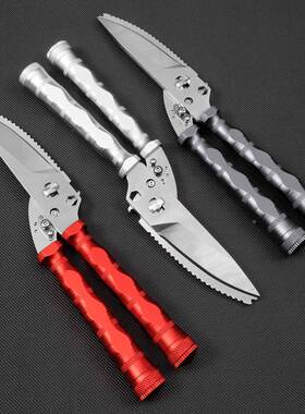 户外多功携自能房剪刀便户外厨用食物剪刀动回弹铝合金厨603分拆