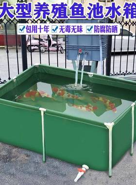 FS75FS72帆布池鱼防水布带架阳支台加厚养养殖水箱游泳池刀刮布水