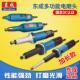 电磨机小型磨机直磨内磨896机电打磨工头磨光机磨机电动雕手刻具