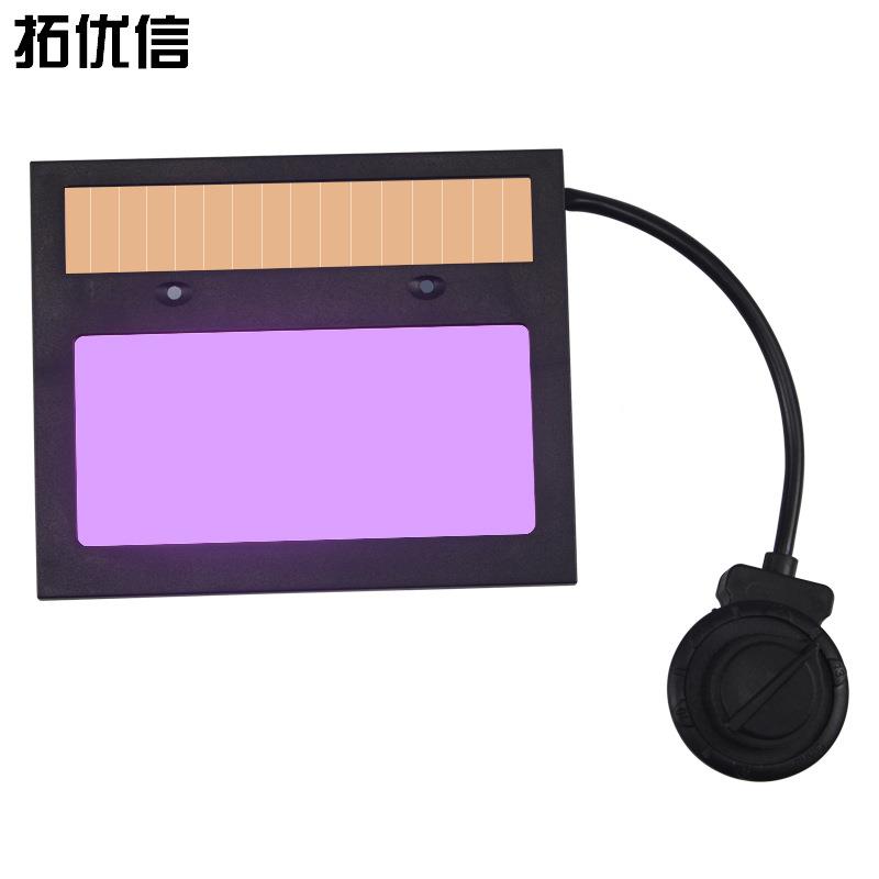 焊帽焊工眼镜件防罩护上电自动TX600D变光焊接面镜组配池/镜片护