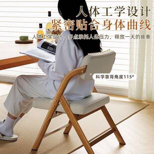 书书IYM桌房学椅轻奢高级可折叠不占空间电脑学生习椅子靠椅背实