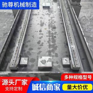 灰铁铸件翻铸床铁31545件铸砂铁件加模工消失铸件大型机床身铸件