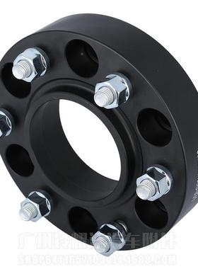 厚度09299mmPCD6x13.79中心孔93.1m5汽车改装法兰盘m轮毂加宽垫片