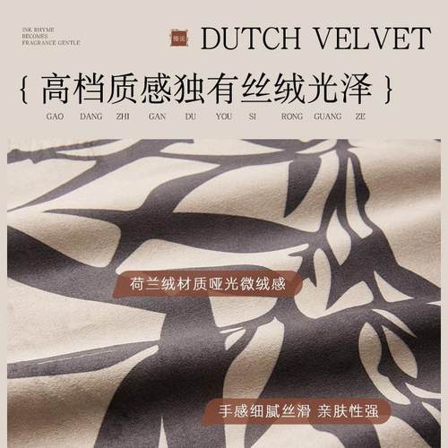 沙发客厅抱级枕饰复古中式轻奢高感发沙ltao8012靠枕靠背垫腰枕飘