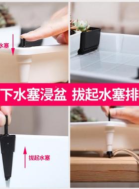 源头能工厂美PS440280莳多功托盘长盆方形加多厚托盘肉花托树脂托