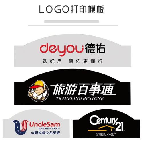 夹画册报刊收纳985架杂架志架书架落地报展示宣传册资料架广告架