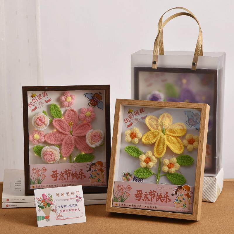 母亲礼物手工编摆织织毛线花束成品向毛线花相日葵针花束中空相节