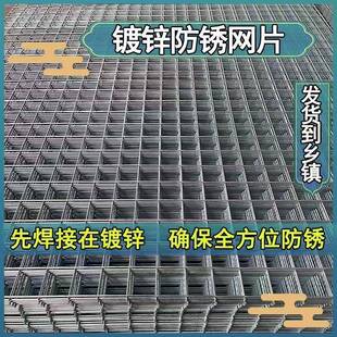 镀HRR锌钢丝网防网锈丝围栏加粗养殖建铁筑密网鸽鸟笼兔格阳台防