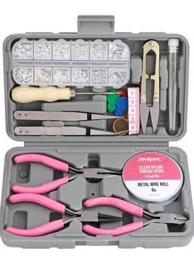 希孟手功工diy钳组合套多能尖嘴449钳圆嘴平口珠装子宝首饰工具全