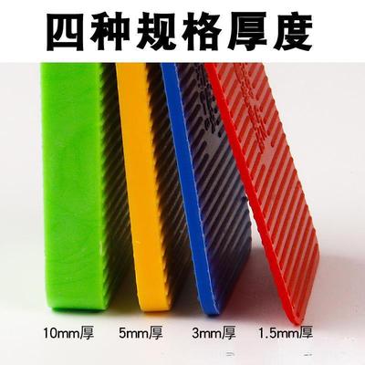 门窗安加装垫块垫*断桥门铝窗厚片加高实心承重见描述垫片