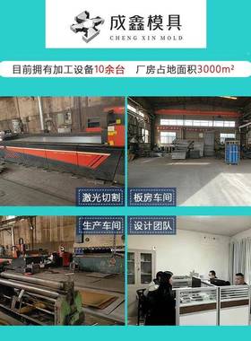 .风电基础模混凝土型成风能发电水泥钢础模板风力发76910电基钢板