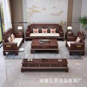 中式 乌金新典沙实木沙发农村高金档别墅客古厅榫卯 沙发发乌木817
