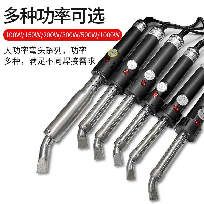 0广州TA-P500大功率100瓦标W电烙铁150W20W3001000工业级W可调温