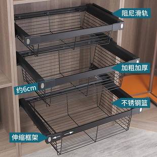 柜帽拉篮衣抽屉式伸缩裤架家用衣置间拉篮J-M-L-09内收纳藤篮裤抽