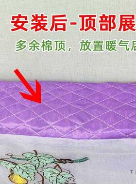 简立制式暖可气片罩防尘约遮F97TS5ST挡美家竖款暖气罩绣花定家用