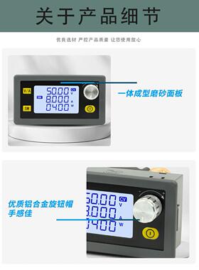欣易XY500E数控可调流WTR稳压8电源恒压恒流维直修50V8A400W压模