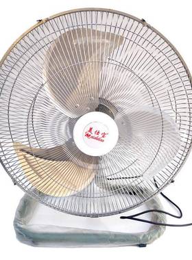 450摇16548头趴地扇大风音力静电风扇工业风扇强家庭电电风风扇家