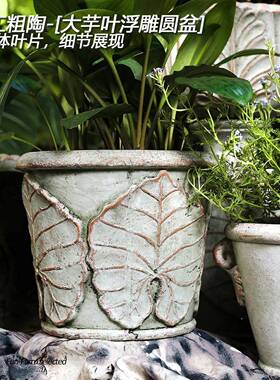 粗陶陶陶花多肉绿植盆大号粗陶土红透盆气盆阳台家用泥瓦JLL小陶