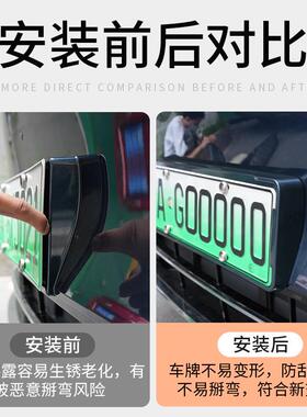 适用26款问牌界M7车原车26款问界同色用改装烤漆款M框7专用全包边