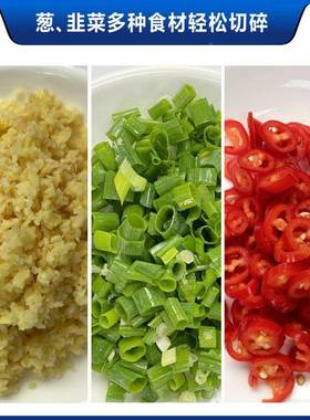 ASA花I47942切葱机商用切韭菜芹菜切辣椒大葱小葱K葱机根茎类切菜