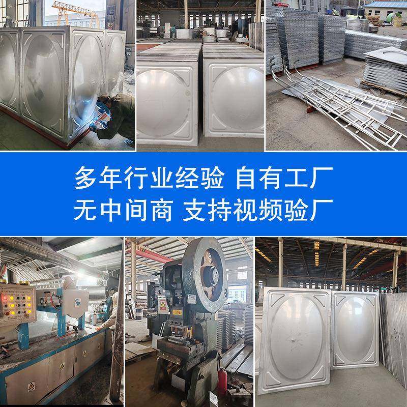 玻璃钢箱消防962保水温储水不钢3埋04方形焊接储水镀锌锈钢板地水,厨房电器,商用净水设备,淘宝优惠券,粉丝福利购,淘宝优惠卷