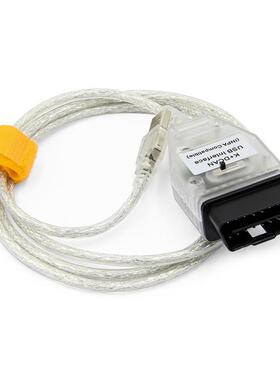 OBDBMINAK+CANFT232PRLobd2汽车诊断线带开W关适用于52277宝马