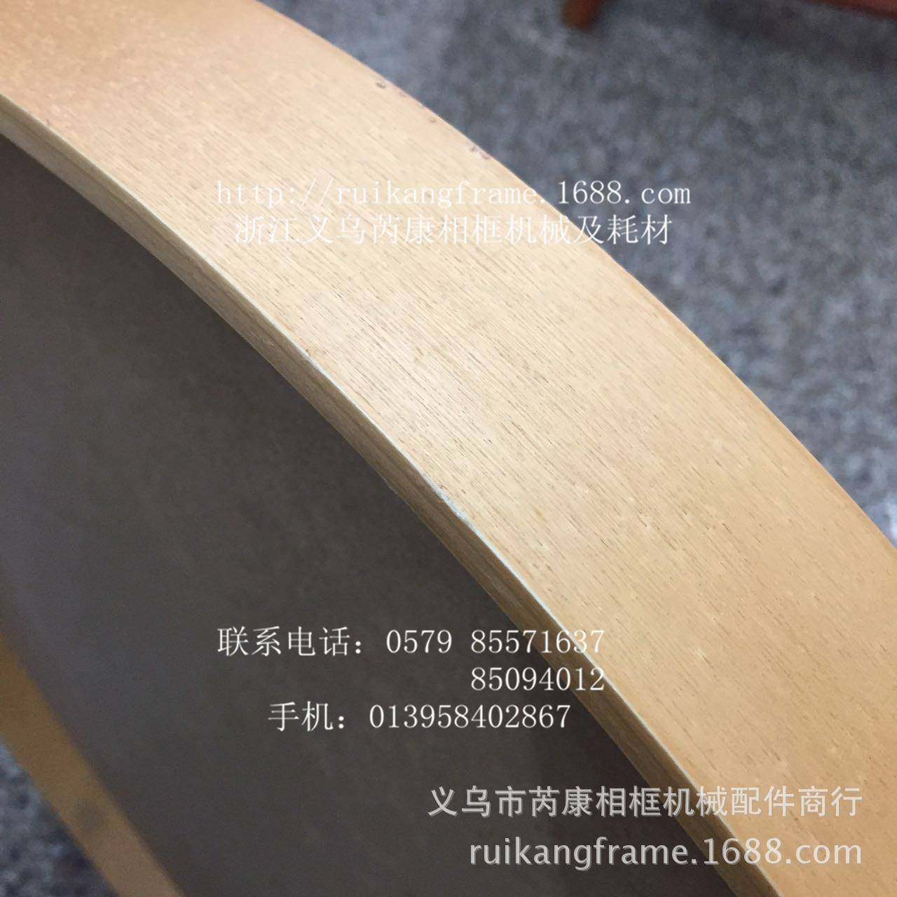 复古相框实木木质装饰圆形RK-圆框画框径30直4050607800100厘米