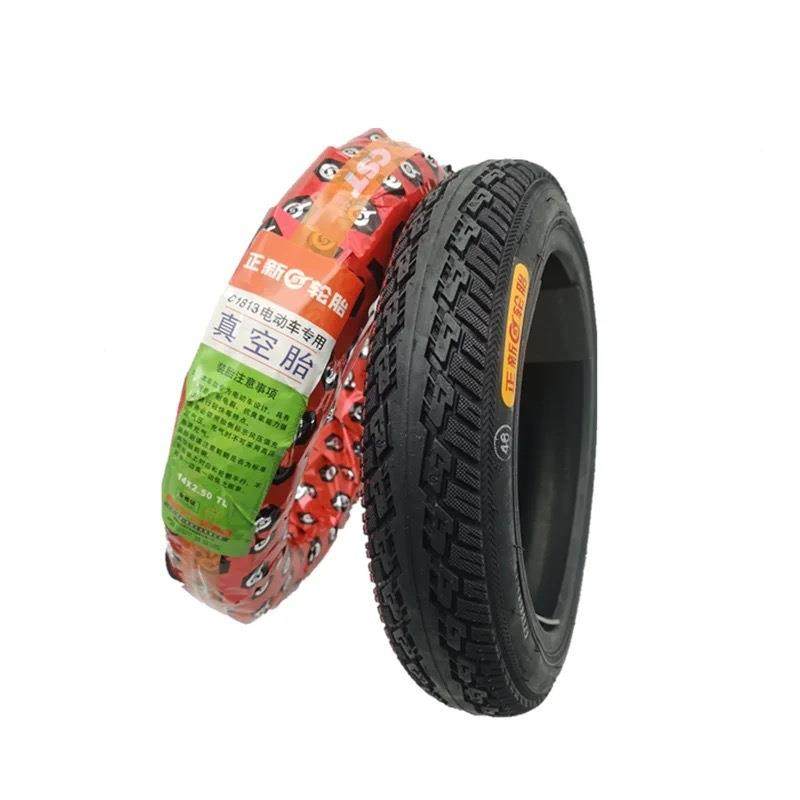 CS6341T正新14X2.50真空胎14寸电动车1瓶车真空胎6电/00-10真0空