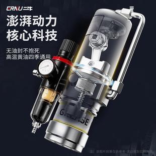 黄油机气435气动高压注油器小型黄加注机注油机打油动油枪黄油黄