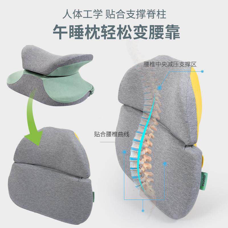 办公室午枕趴睡午睡40s斜纹午神器睡趴趴枕腰靠枕多功能枕二合一