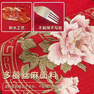 中红沙发垫子乳高端实木防滑坐垫胶牡丹富贵加式厚海绵木套罩国风