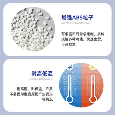 亚克吸力塑广告字A体灯箱料灯箱指路标HHX塑料塑PMM板制品