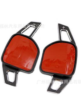 适用于奥迪A1A3A4盘A5A6A7Q5方90164向换挡拨片