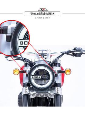 装金吉拉BD300大灯罩改适用达复古摩61613托车不奔锈钢圆形前防灯