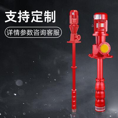 XBD消水栓泵室内外HMP喷淋消火防稳压设备柴机消防离油心水泵巡检