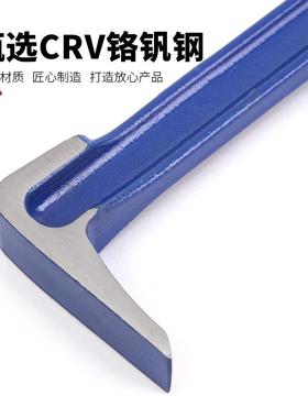 硬载度多功能便携式高起钉器撬棍开木盒拔撬钉车扒胎工QAC具地质