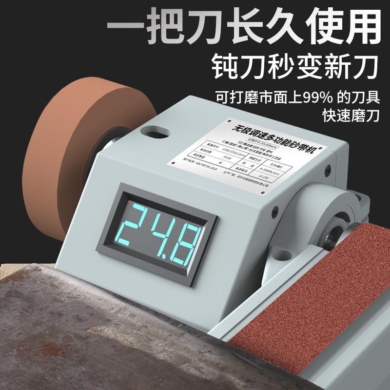 家用微型小型砂刀你带机电动抛光机磨神迷器开WNJ刃台式砂纸带打