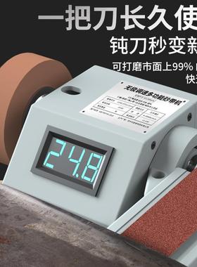 家用微型小型砂刀你带机电动抛光机磨神迷器开WNJ刃台式砂纸带打