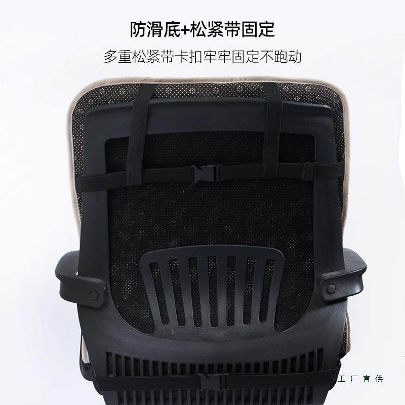 坐垫靠背加一体办久坐护室腰靠垫冬季厚保暖椅子公座F5M7HT5M垫毛