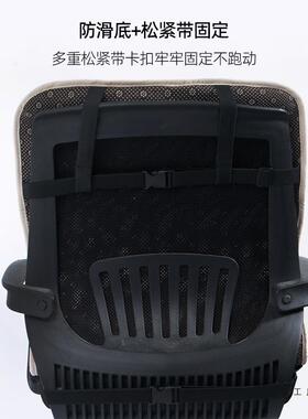 坐垫靠背加一体办久坐护室腰靠垫冬季厚保暖椅子公座F5M7HT5M垫毛