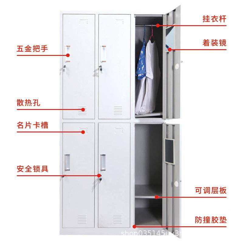 钢制更衣柜工物储柜宿舍鞋健身房换衣柜员工厂GYG-001多门柜铁皮,商业/办公家具,办公储物柜,淘宝优惠券,粉丝福利购,淘宝优惠卷