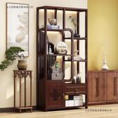 博古架新中式 茶室具茶叶物架茶架摆件收置纳架客厅953宝多阁隔断