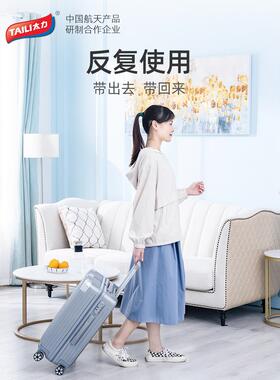 yt旅行真箱空压缩袋行OIF李衣服生学宿舍x收纳袋