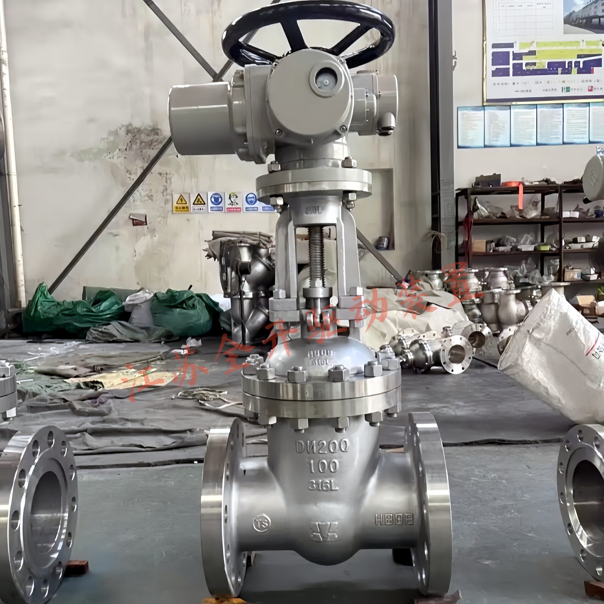 Z941W-10P DN80不锈钢电动闸阀 304材质法兰硬密封 智能调节型图片