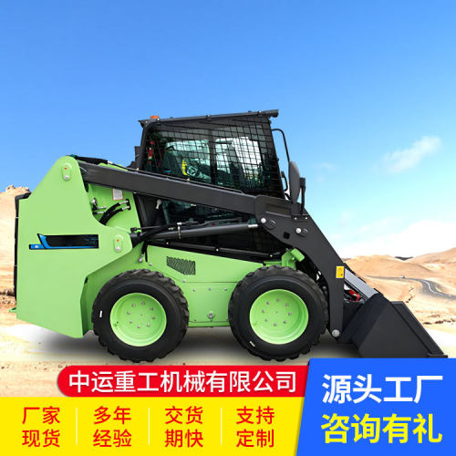 07EV滑移装载机室内建筑小型履带装载机养殖农用多功能滑移装载机