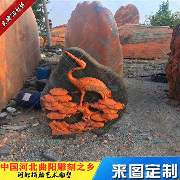 自然石晚霞红庭院别墅鹤寿汉白玉雕刻石雕景观石门口造园景观小品
