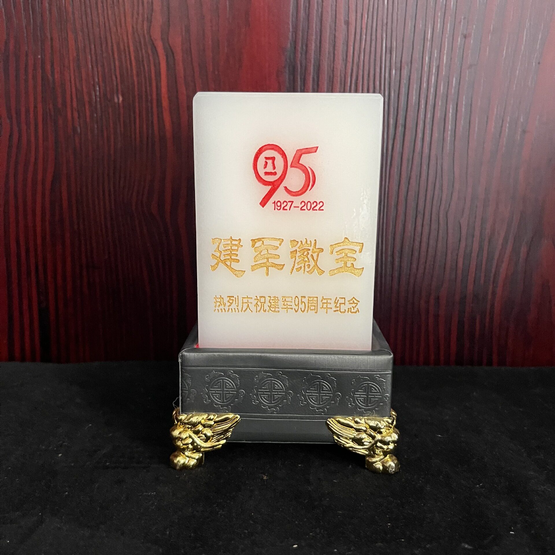 汉白玉盘龙印章摆件阿富汗白玉玉玺篆刻书画工艺品雕刻落款刻字
