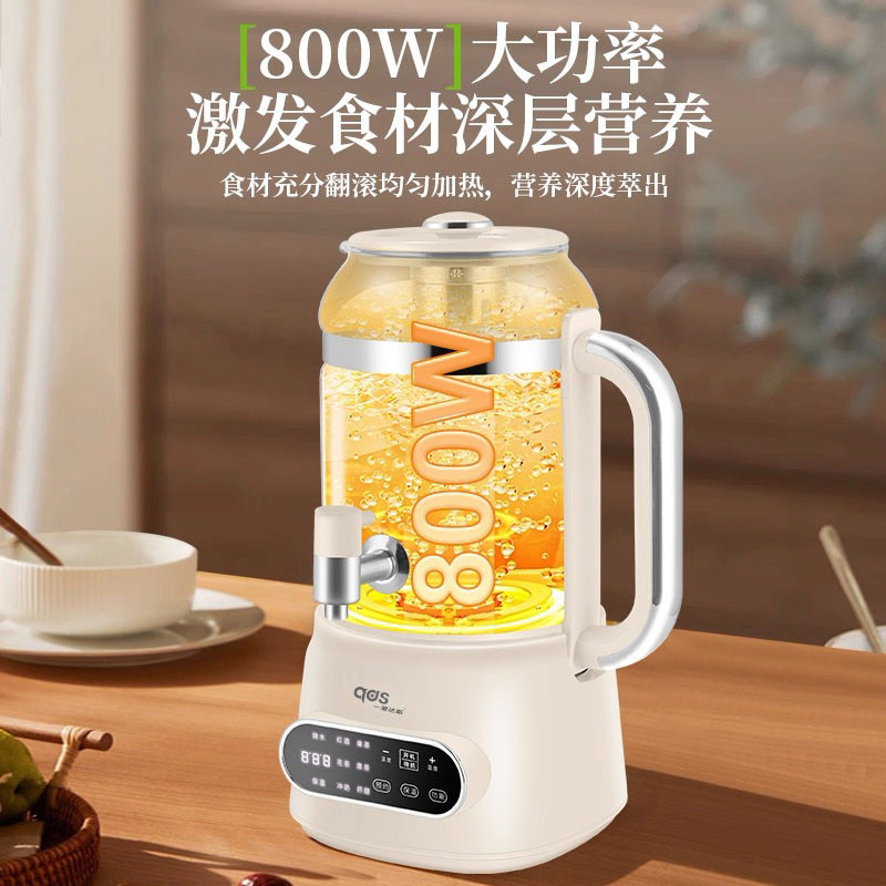 2026爱达斯龙头养生壶家用炖煮一体多功能厨房电器煮茶熬汤实用款