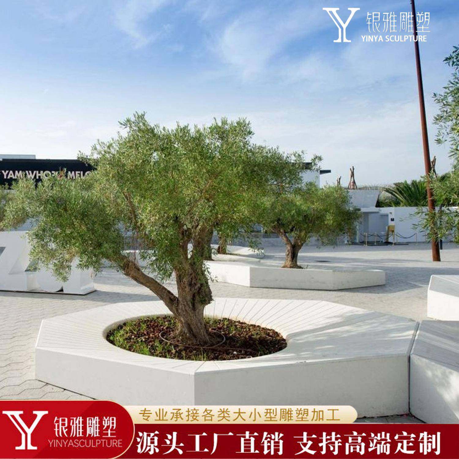 不锈钢树池坐凳玻璃钢坐凳商场公园公共座椅户外景观,智能设备,其他智能设备,淘宝优惠券,粉丝福利购,淘宝优惠卷