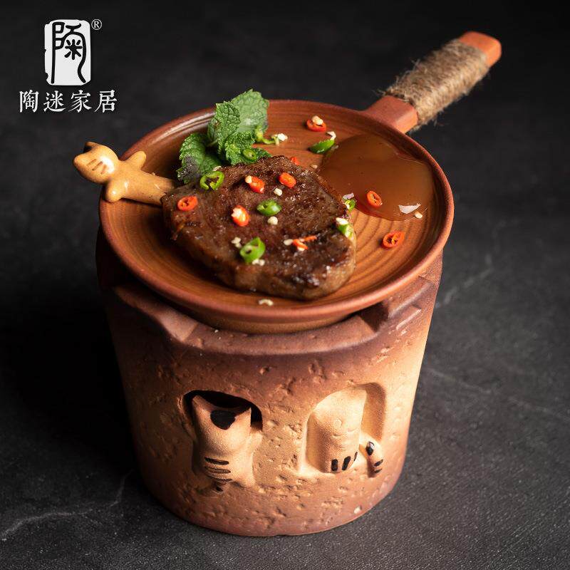 陶迷陶瓷耐高温炭炉套装户外野外烧烤盘家用烤茶增香明火干烧不裂